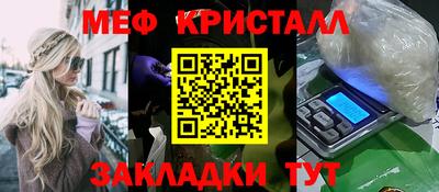 кокаин колумбия Заволжье
