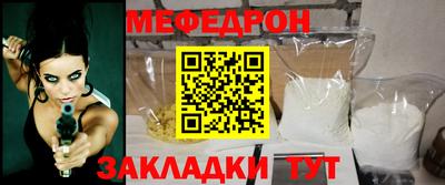 гашиш Заводоуковск