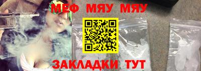 кокаин колумбия Заволжье