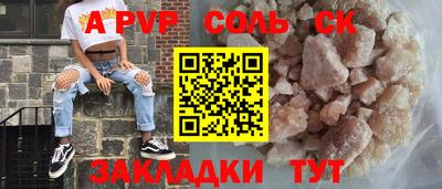 кокаин колумбия Заволжье