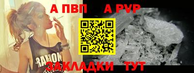 гашиш Заводоуковск
