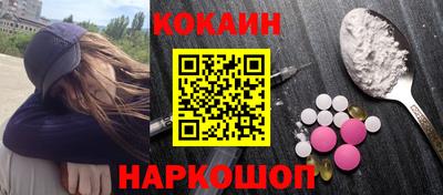 мет Жуковский