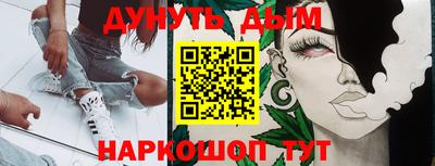 кокаин колумбия Заволжье