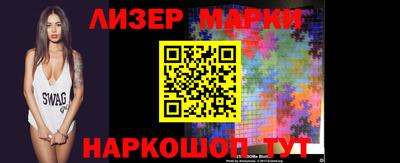 ECSTASY Ирбит