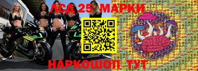 ALPHA PVP Ипатово