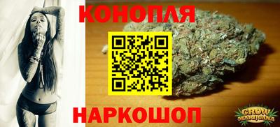 2c-b Изобильный