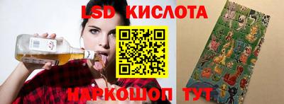 гашиш Заводоуковск