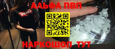 кокаин колумбия Заволжье