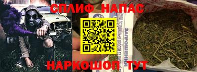 гашиш Заводоуковск