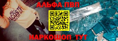 ECSTASY Ирбит