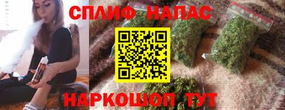 гашиш Заводоуковск