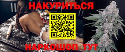 кокаин колумбия Заволжье