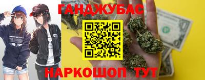 ALPHA PVP Ипатово