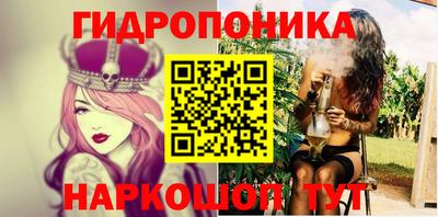 кокаин колумбия Заволжье