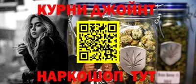 мет Жуковский