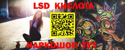 мет Жуковский