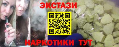 мет Жуковский