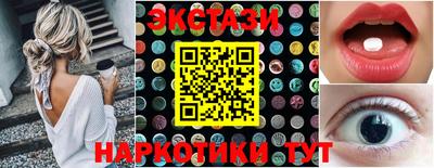 2c-b Изобильный
