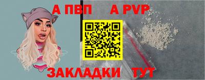 2c-b Изобильный