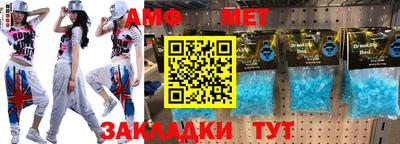 ECSTASY Ирбит