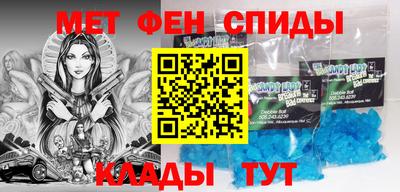 кокаин колумбия Заволжье