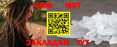 гашиш Заводоуковск