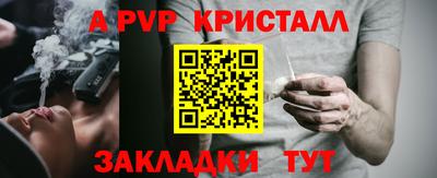 кокаин колумбия Заволжье
