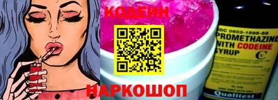 кокаин колумбия Заволжье