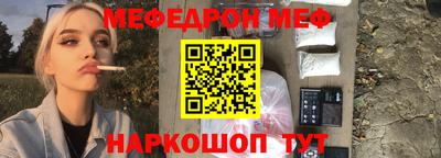 ECSTASY Ирбит