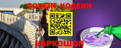 мет Жуковский