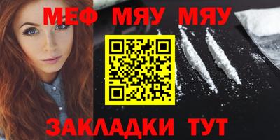 гашиш Заводоуковск