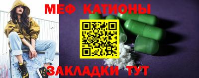 2c-b Изобильный